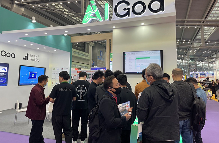 黑格增長攜手AIGoa火爆出圈，亮相2023CCEE（深圳）...