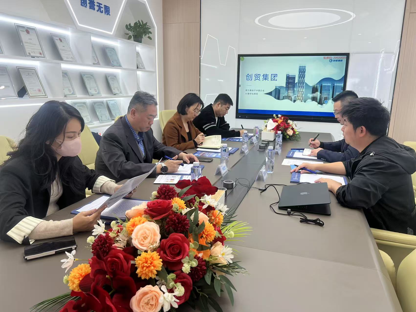 微信圖片_20250402172122