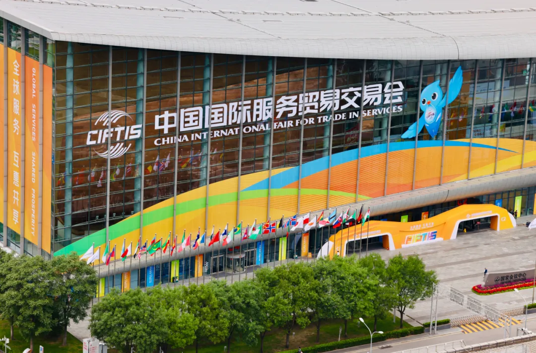 創(chuàng)貿(mào)集團(tuán)驚喜亮相中國(guó)國(guó)際“服貿(mào)會(huì)”及西部“跨博會(huì)”