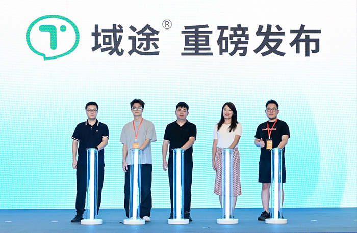 域途重磅發(fā)布：引領(lǐng)外貿(mào)企業(yè)社媒獲客新紀(jì)元！