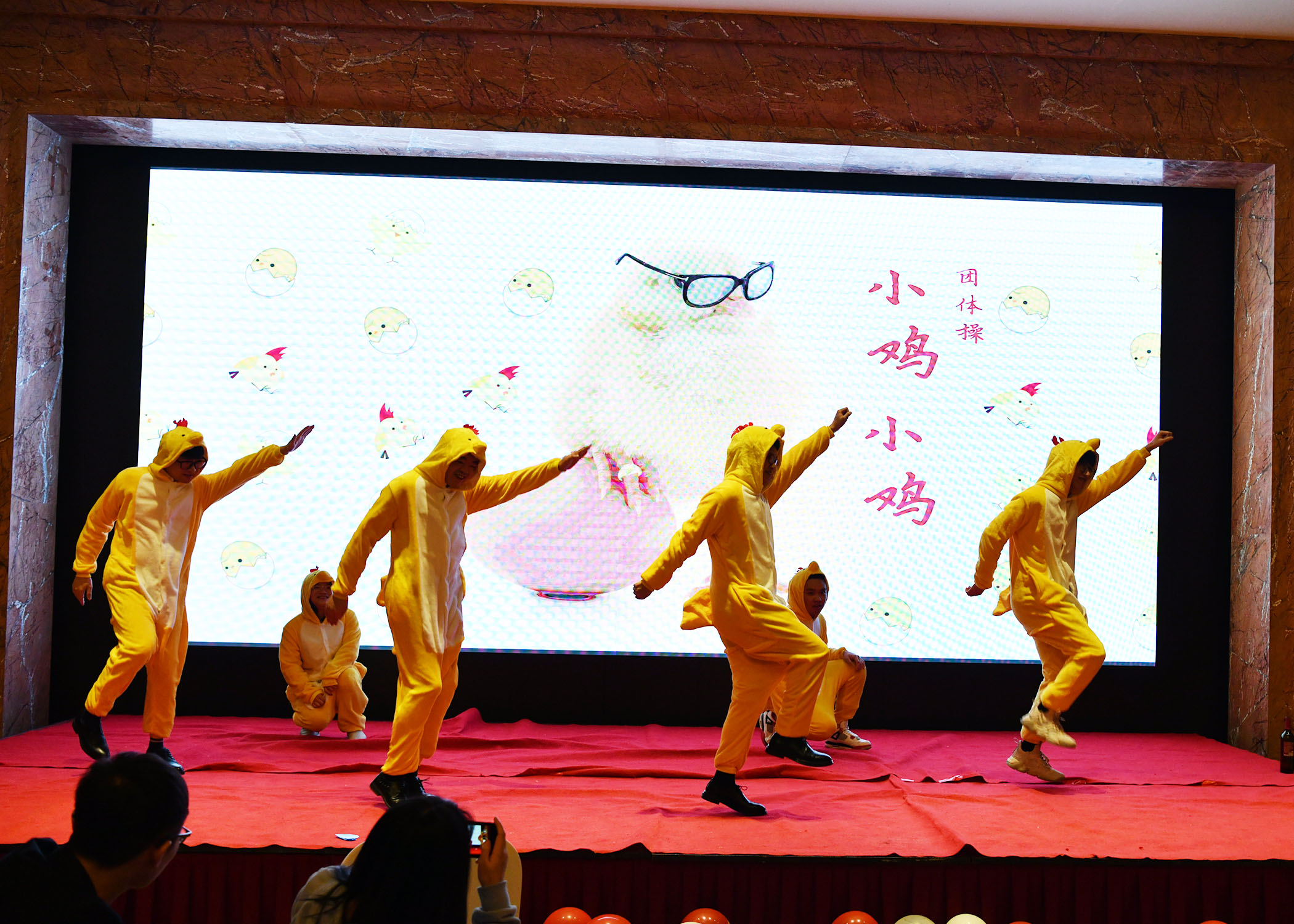 節(jié)目_0003_圖層 2