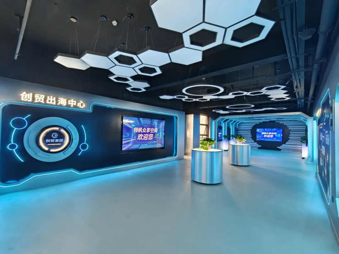 微信圖片_20250909164040_474_87