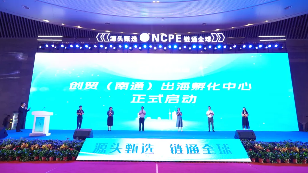 微信圖片_20250909165758_487_87