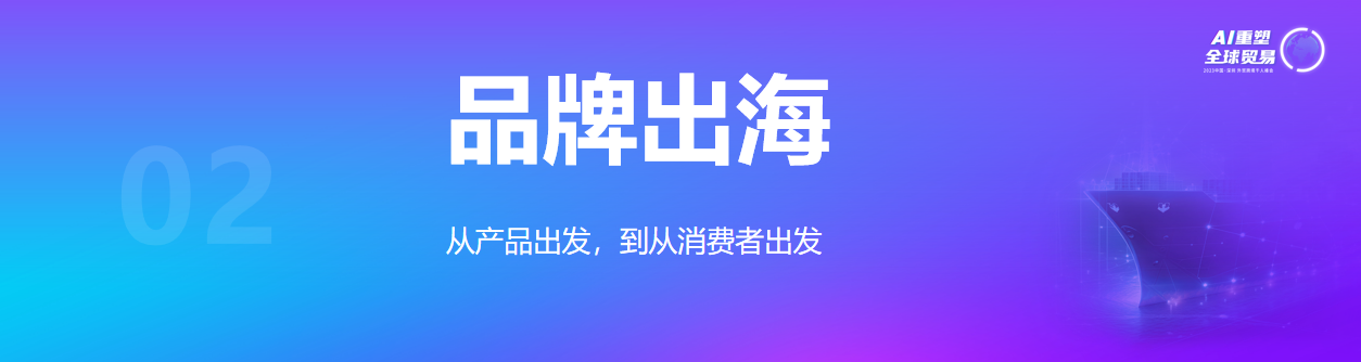 微信圖片_20231009145617