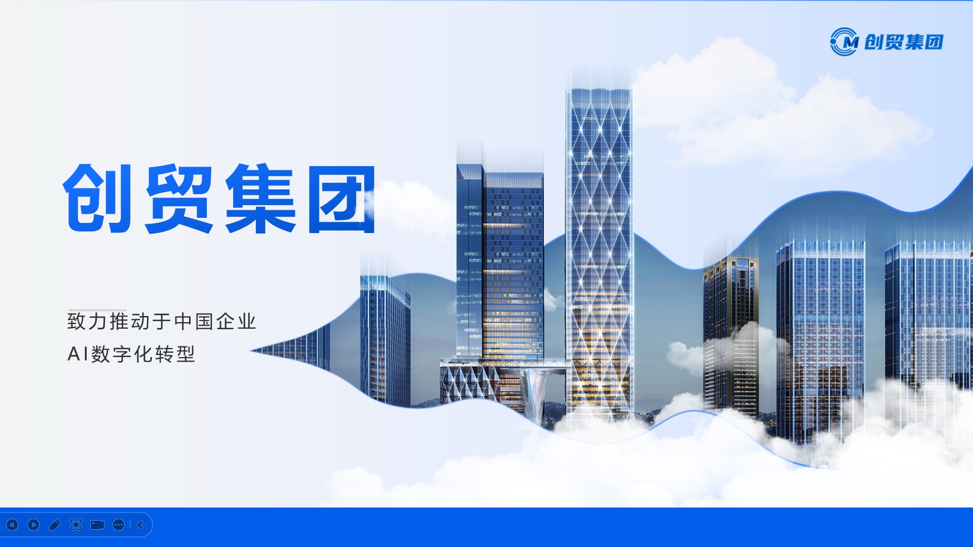 微信截圖_20240808093706