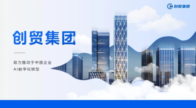 局部截取_20250305_115552 (2)