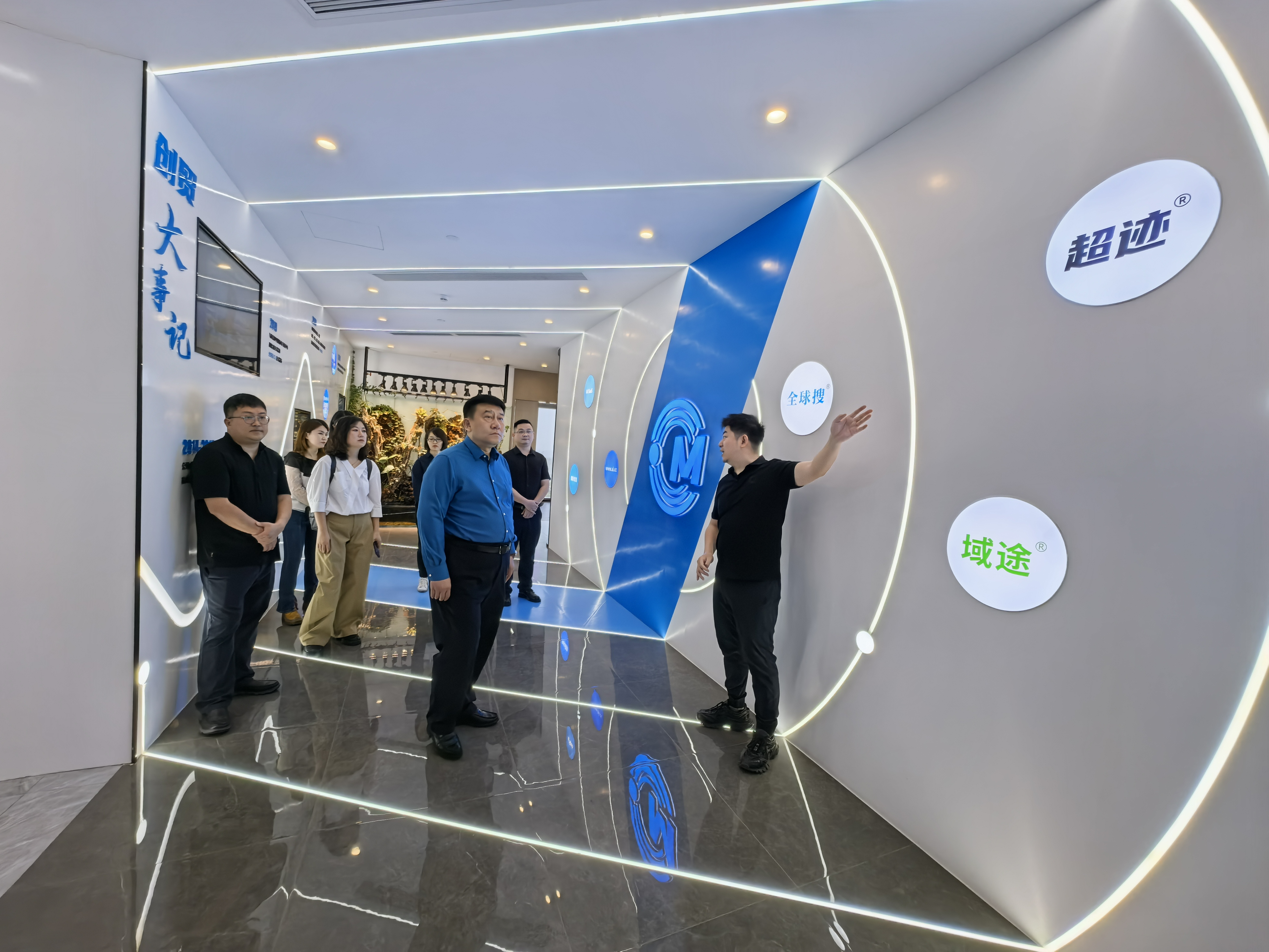 微信圖片_20250416141543