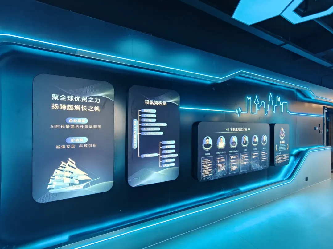 微信圖片_20250909164040_475_87