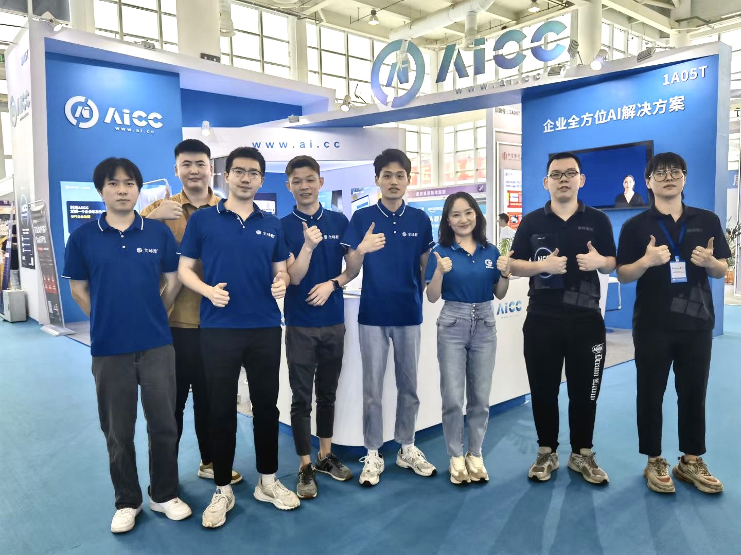 聚焦2023中國（廈門）國際跨境電商展，創(chuàng)貿(mào)AICC全...