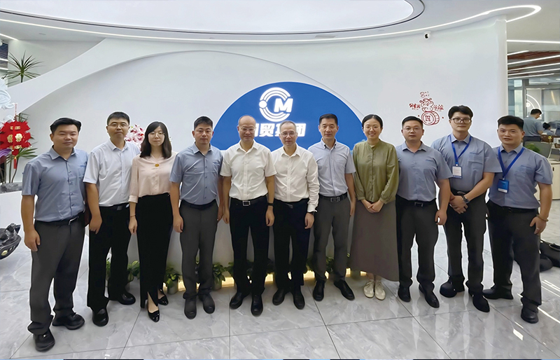 熱烈歡迎商務(wù)部外貿(mào)司司長(zhǎng)王志華一行蒞臨創(chuàng)貿(mào)集團(tuán)深圳總部調(diào)研指導(dǎo)