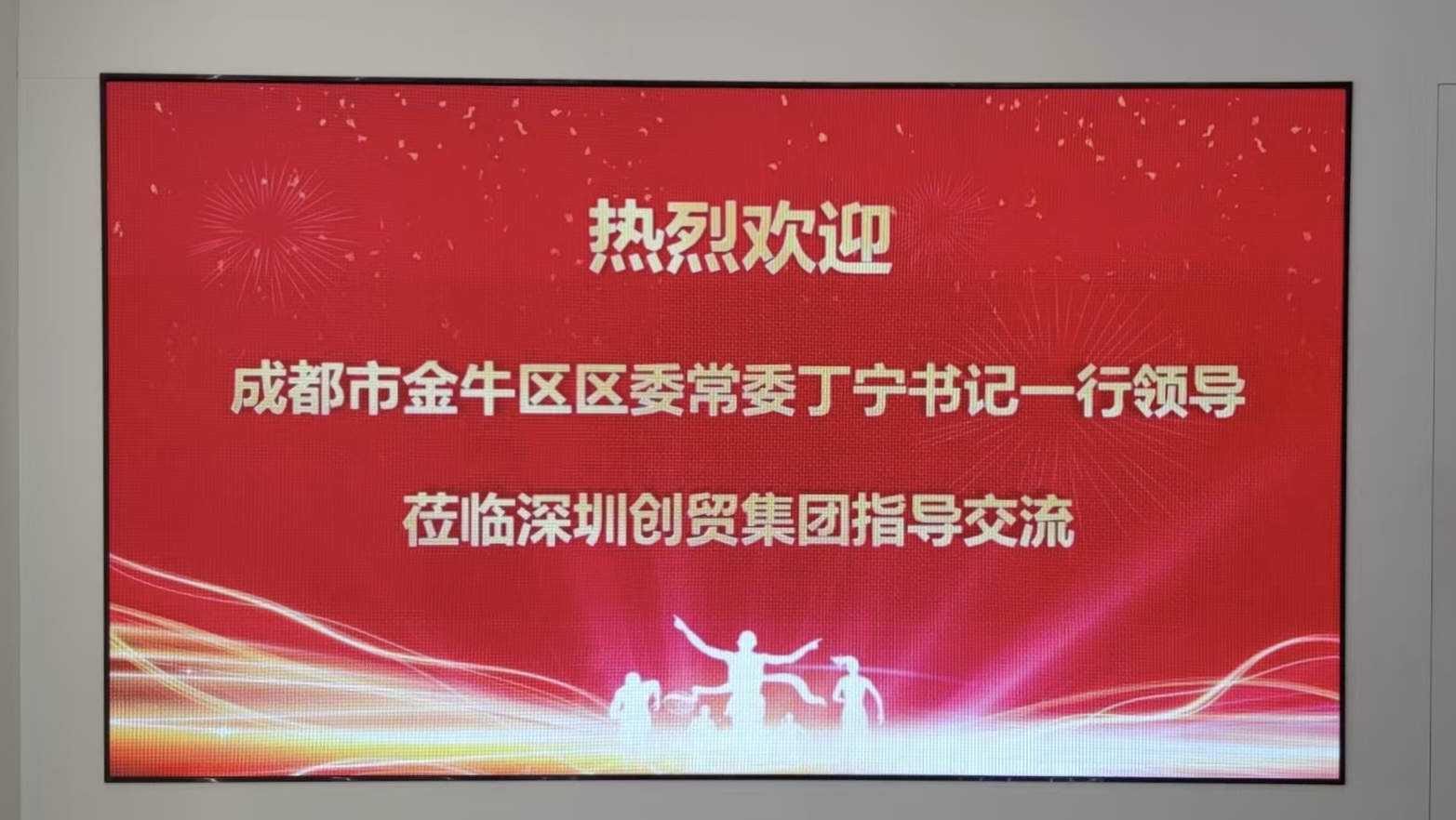 6430bf524bd3768591190f63e8cdce1