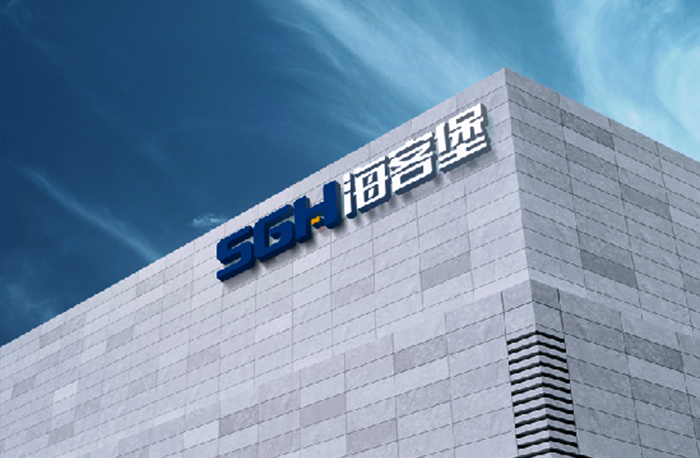 賦能全球空氣凈化領(lǐng)跑企業(yè)，海佰諾集團(tuán)全面打造外...