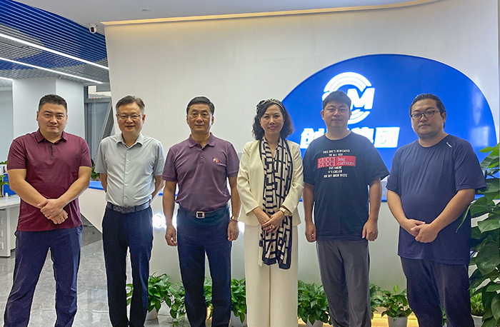 熱烈歡迎臺(tái)創(chuàng)園集團(tuán)一行領(lǐng)導(dǎo)蒞臨創(chuàng)貿(mào)總部！共話新格局