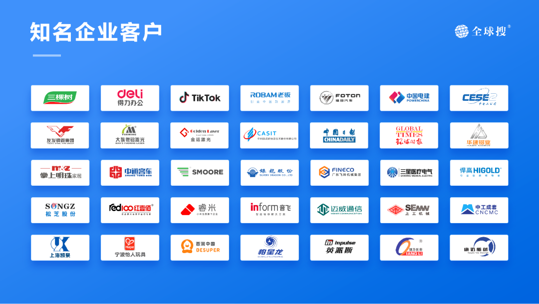 微信圖片_20241213161437