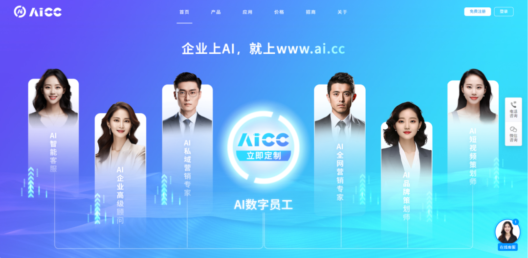 微信圖片_20240227092829