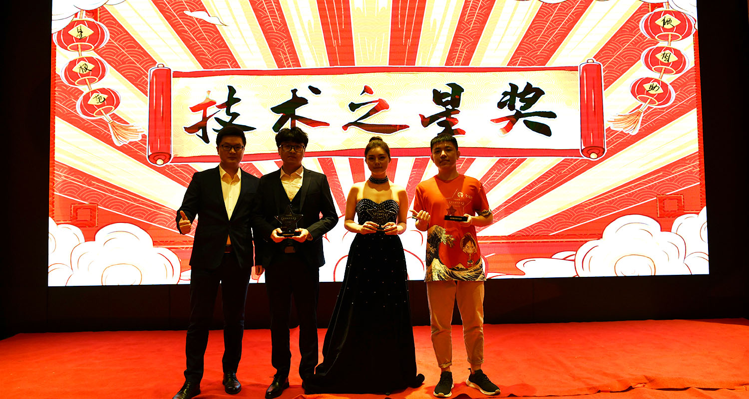 獎(jiǎng)_0004_圖層 8