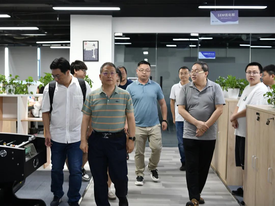 微信圖片_20230721103135