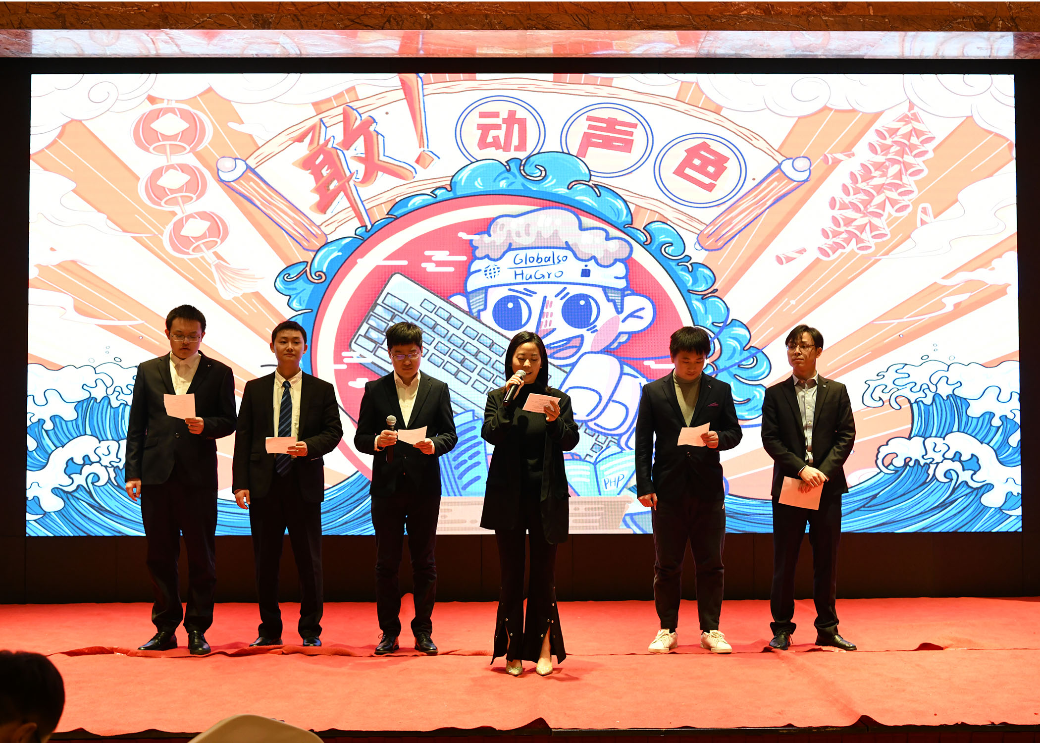 節(jié)目_0009_FZL_6694