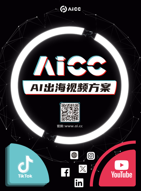 微信圖片_20240228164313