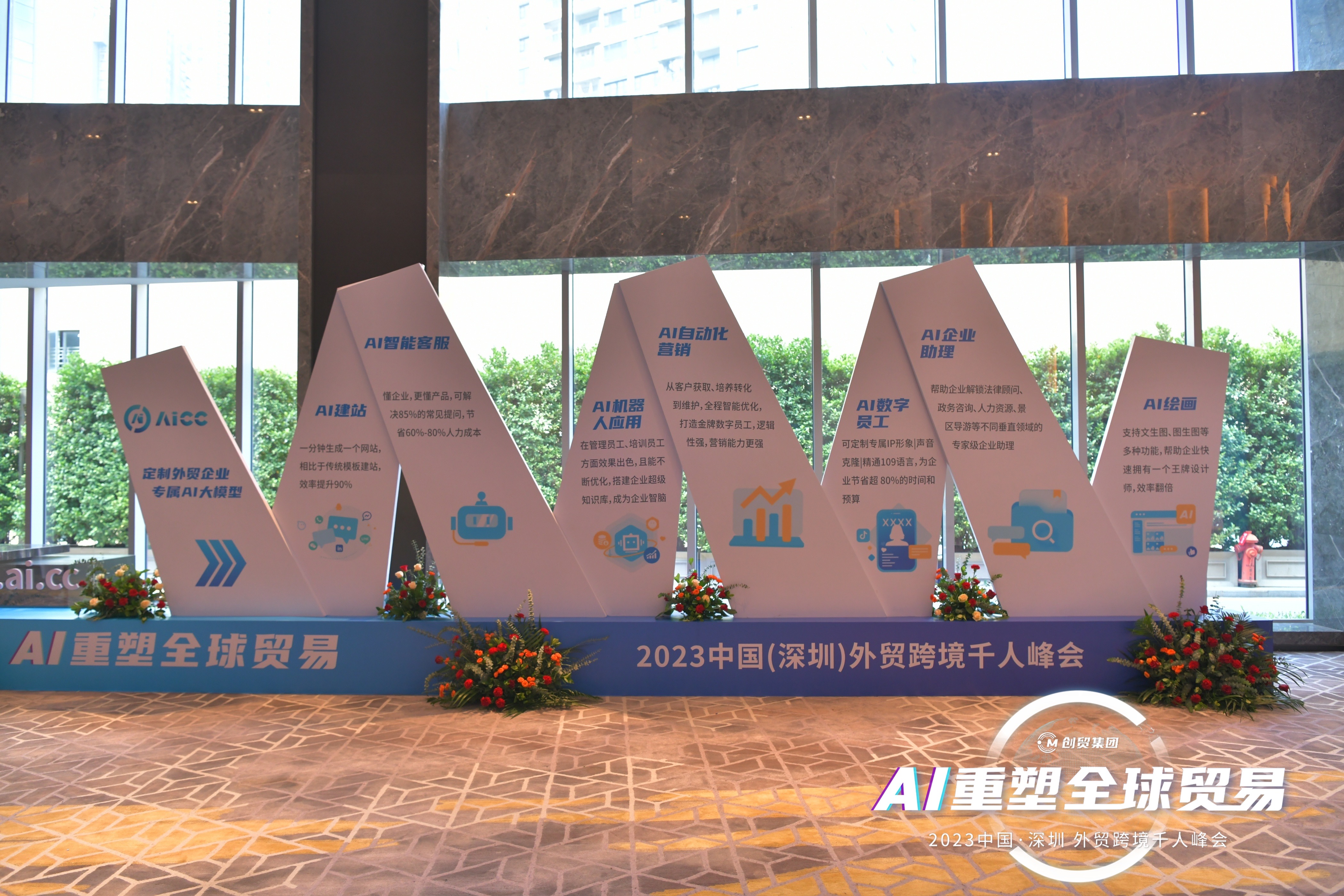 c1d8dd11678d9e393cdf0efba48ed5a