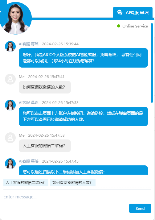 微信圖片_20240227092903