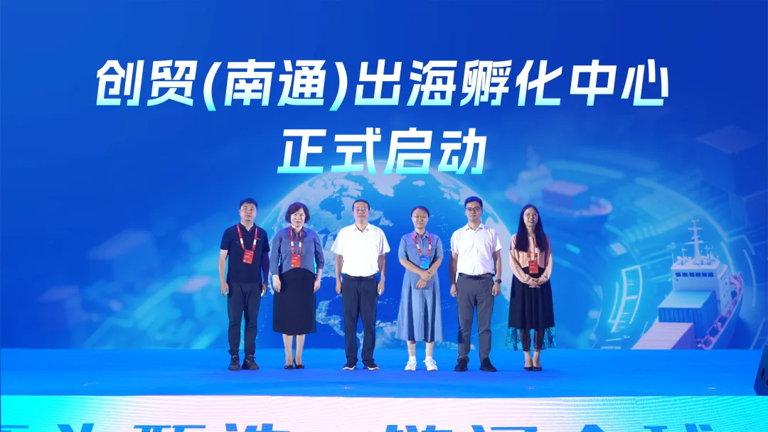 微信圖片_20250909165751_486_87