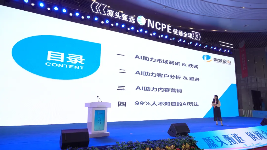 微信圖片_20250909165839_490_87