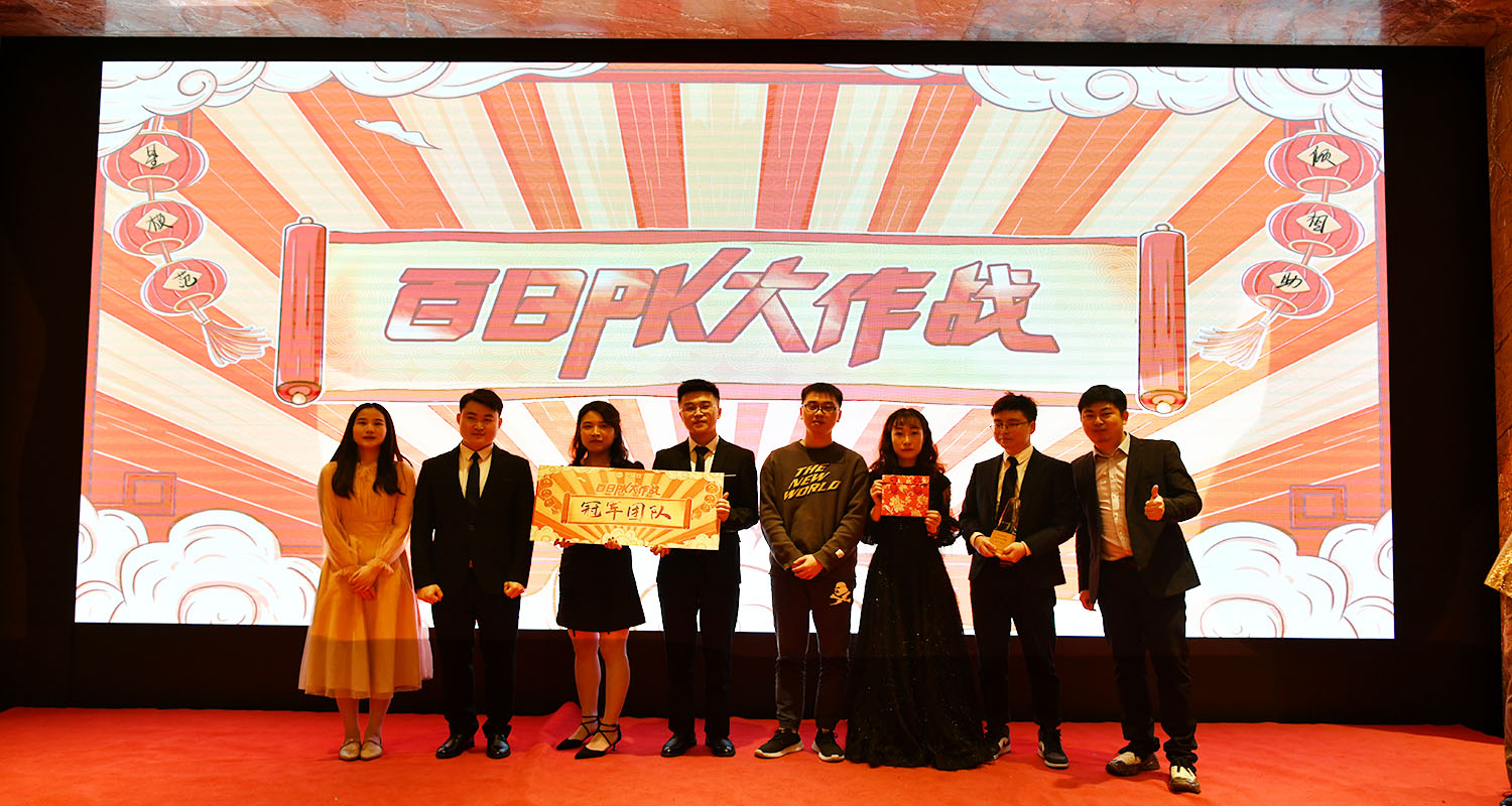 獎(jiǎng)_0001_圖層 9