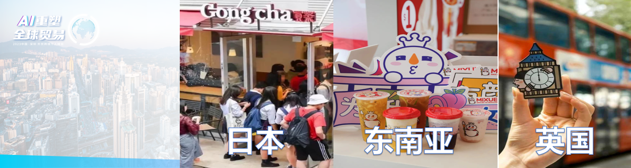 微信圖片_20231009145630