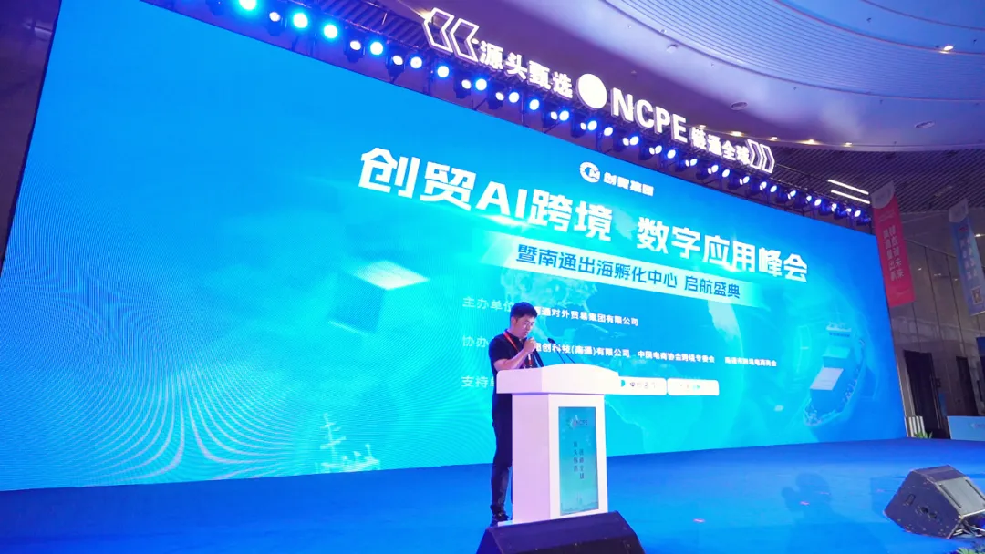 微信圖片_20250909165613_481_87