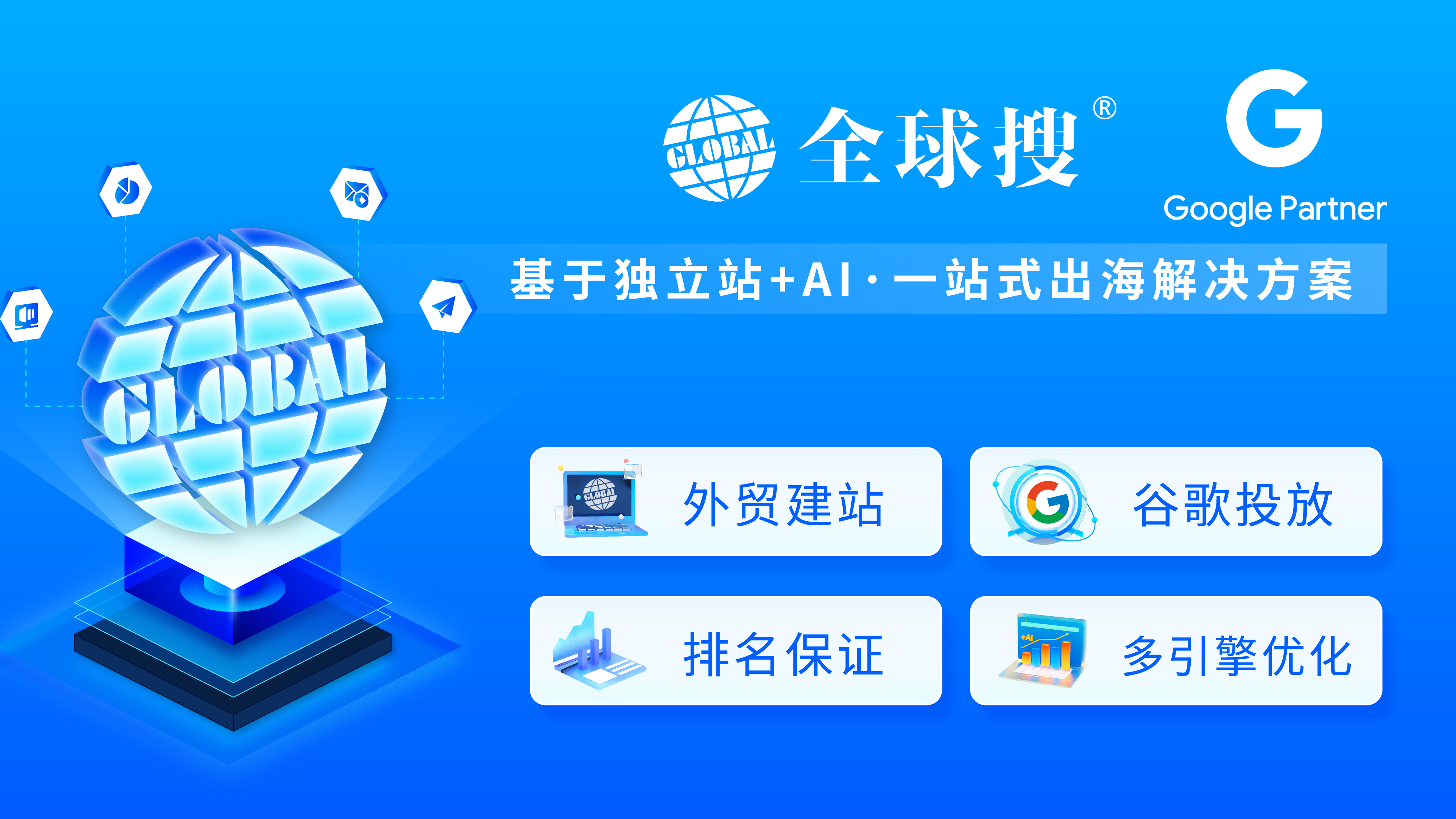 lQDPJx1uGhPIAJXNCMrND6Cwq72tx-jUIEsHEbdGpG99AA_4000_2250