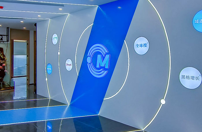 創(chuàng)貿(mào)集團(tuán)聚勢(shì)升級(jí) |“硬核加持”，再上新臺(tái)階！